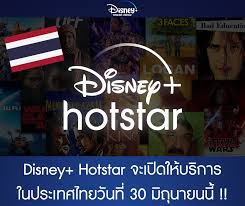 Run display ads on the home page of the hotstar app. Disney Thailand Fanpage Posts Facebook