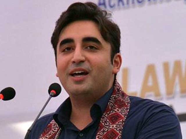 Image result for bilawal pic"