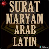 Surah 019 maryam terjemahan suara bahasa indonesia holy qur an with indonesian translation. Updated 9 Surat Maryam Arab Latin Terjemahannya Terlengkap App Not Working Down White Screen Black Blank Screen Loading Problems 2021