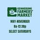 Kennebunk Farmer's Market  — The Milk Bottle event in Kennebunk, ME