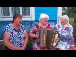 я не дам я не дам я не дам и не проси Spustilas Noch Isp Galina Garmonistsamouchka Olgamoya Dorogaya Sestrichkai Moya Milaya Svatya Nina Youtube Youtube Music