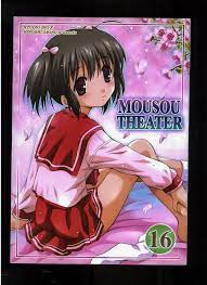 Doujinshi Japan doujinshi Anime doujin manga Otaku Girl Idol Cosplay 230102  R | eBay