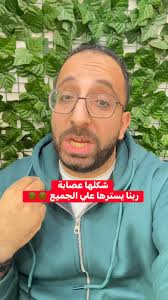 Basem Ahmed (@basemahmed.mohamed.9)