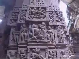 Image result for Tantric temple Bhand Devrra.in Baran India,