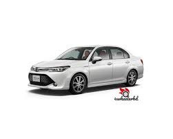 Our service department maintains your car to stay safe on the road for many more years. Toyota Axio Price In Bd 2021 Full Specification Recondition