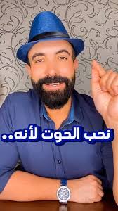 منيب الشيخ -...