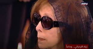 Ziad Rahbani inhumé dans le caveau familial à Zeghrine