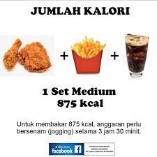 * saiz hidangan = 1 ketul atau bersamaan 120 gram. Kentang Goreng Mcd Kalori