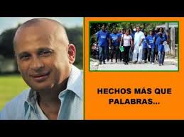 Julio Gallardo Archbold