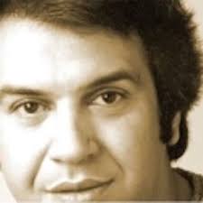 Honoring Ibrahim Farrah, Master Teacher