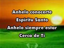 Anhelo Conocerte Espiritu Santo Music Publishing Music Songs Songs