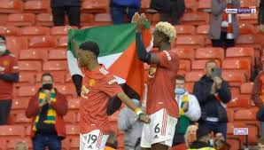 مباراة مانشستر يونايتد اليوم بث مباشر. Ø§Ù‡Ø¯Ø§Ù Ù…Ø§Ù†Ø´Ø³ØªØ± ÙŠÙˆÙ†Ø§ÙŠØªØ¯ Ø§Ù„ÙŠÙˆÙ… Ø¨Ø·ÙˆÙ„Ø§Øª