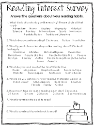 Ginger Snaps Long Range Plans And A Reading Interest Survey Reading Interest Survey Student Survey Reading Survey