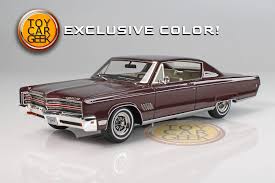 Image result for Madison Gray 1964 Chrysler