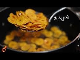 Veena S Curryworld Youtube In 2020 Recipes Kerala Food Cooking