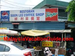 At least until there is assurance that it is. Pj Old Town Chinese Food