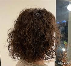 We did not find results for: 30 Year Old 40 Year Old And 50 Year Old Woman With A Haircut Like This Fashionable And Delicate Inews