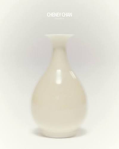 CHENEY CHAN Private 2024 Serene Elegance series is different from the  previous patterns and is inspired by Chinese porcelain. The gorgeous pale  yellow silk shows a fresh and refined color, as if