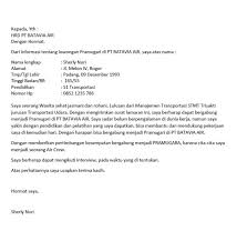 Contoh surat lamaran kerja umum, bank, karyawan, alfamart, pt, sekolahan, formal, fresh graduate, bahasa inggris, via email, tulis surat lamaran kerja adalah surat yang digunakan untuk melakukan permohonan mendapatkan pekerjaan sesuai pengalaman pada perusahaan tertentu. 18 Contoh Surat Lamaran Kerja Untuk Segala Posisi Pasti Dilirik Hrd