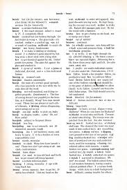 Terlalu banyak surat menyurat , aku harus simpan di. Javanese English Dictionary Horne 1974 1968 Hlm 071 102 B C Sastra Jawa