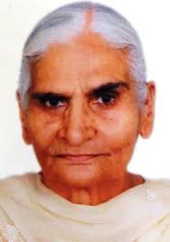 Gram Panchayat (ग्राम पंचायत): CHANGAN