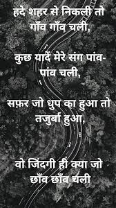 Yeah Some Motivational Quotes Inspirational Quotes Pictures One Line Motivational Quotes