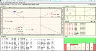 parasharas light astrology software commercial edition