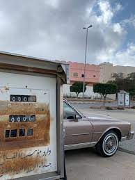 كابرس كلاسيك outdoor decor classic cars decor
