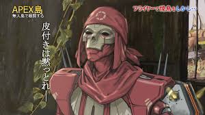 You can check the best weapons in apex with our best apex legends weapons tier list. Revenant Apex Legends Image 2967607 Zerochan Anime Image Board