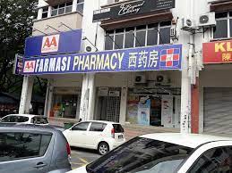 Now #prescription #discount card can be stored in #ios apple wallet or #android passbook. Aa Pharmacy Sri Petaling No 2 4 Mother K Malaysia Facebook