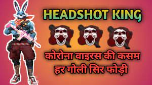 Perlu di ingat bahwa kami menyediakan file headshot and gfx tool for free fire sensitivity apk versi terbaru serta menyediakan kecepatan yang lebih cepat dalam mengunduh aplikasi ini daripada di tempat lain. World Best Head Shot King Of Free Fire Free Fire Head Shot King Youtube