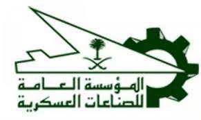 تعلن المؤسسة العامة للصناعات العسكرية بمحافظة الخرج بدء التسجيل والقبول بكلية الأمير سلطان الصناعية للعام الدراسي 1441 / 1442هـ، لحملة الثانوية العامة قسم (علوم للأستفسار هاتف رقم 0115483512. Ø¨Ø¯Ø¡ Ø§Ù„Ù‚Ø¨ÙˆÙ„ Ø¨ÙƒÙ„ÙŠØ© Ø§Ù„Ø£Ù…ÙŠØ± Ø³Ù„Ø·Ø§Ù† Ø§Ù„ØµÙ†Ø§Ø¹ÙŠØ© Ø¨Ø§Ù„Ø®Ø±Ø¬ Ø§Ù„Ø£Ø±Ø¨Ø¹Ø§Ø¡ Ø§Ù„Ù…Ù‚Ø¨Ù„