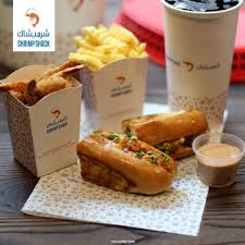 مطعم شرمبر بالرياض السعر المنيو العنوان كافيهات و مطاعم الرياض