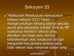 Contoh kes ( pati) mahkamah sesyen (pati) melaka di dalam negeri melaka, malaysia pendakwaraya lawan salbiah bte ilias • kes : Ppt Mahkamah Perusahaan Mp Powerpoint Presentation Free Download Id 5415674