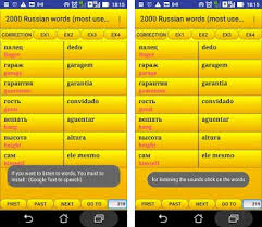 This page provides the frequency list of 1000 most common russian words and their english translations. 2000 Russian Words Most Used Apk Download For Android Latest Version 23 Com Learning Russian Words