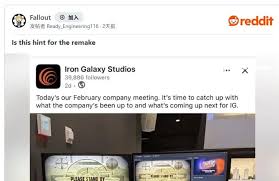 辐射新维加斯重制版泄露：Iron Galaxy领英配图暗藏玄机，B社外包 ...