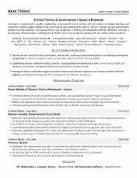 Certified quality engineer with 3+ years of experience. Quality Engineer Resume