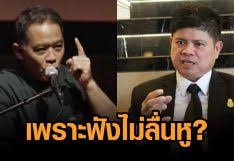 ก่ง ลายพราง คนดังในโลกออนไลน์ประกาศตั้งหน้าตั้งตาทำงานและขอเป็น เก่ง ลายพราง ที่. Vqtl12y6ksgvjm