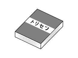 舵CXgbCXgEt[fނȂuCXgACv