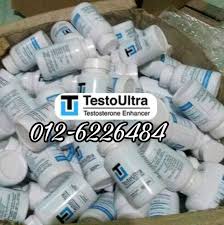 Bahan membantu dalam meningkatkan produksi testosteron proses produksi testoultra sesuai dengan persyaratan kualitas internasional. Testo Ultra U S A Powerhouse Malaysia Posts Facebook