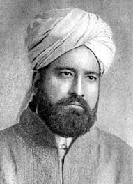 Scientica Islamica: 1267–1319 Kamal al-Din Hasan ibn Ali ibn Hasan al-Farisi