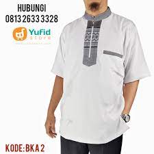 Download Baju Koko Png Transparent Images Free Png Images Vector Psd Clipart Templates