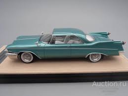 Image result for Cedar Green 1960 Imperial