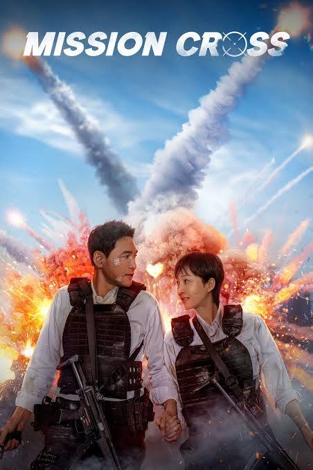 Görevimiz Cross film afişi