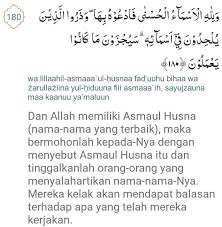 قَالَ فَٱهْبِطْ مِنْهَا فَمَا يَكُونُ لَكَ أَن تَتَكَبَّرَ فِيهَا فَٱخْرُجْ إِنَّكَ مِنَ ٱلصَّٰغِرِينَ. Apa Isi Kandungan Surat Al Araf Ayat 180 Brainly Co Id