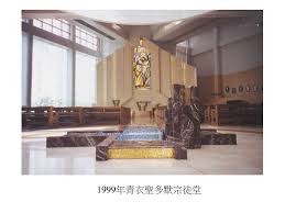 The site owner hides the web page description. Ppt å››æ—¬æœŸåŠå¾©æ´»æœŸæ·ºé‡‹ ä¸‰ä¹‹ä¸€ Powerpoint Presentation Id 5967624