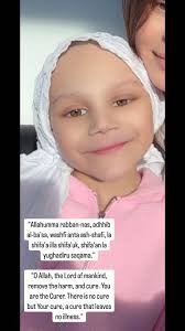 Salamu3alaikum, I would like to request Duaa for my sister, 54 years old,  who passed away in Morocco. Jazakom Allah Khair. Souad Mansour.