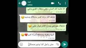 About press copyright contact us creators advertise developers terms privacy policy & safety how youtube works test new features press copyright contact us creators. ØªÙ†Ù…ÙŠÙ‚ ÙÙŠ Ø­Ø§Ø¬Ø© Ø¥Ù„Ù‰ Ø¯Ù‡Ø§Ù† Ø´ÙˆØ±Øª Ø³ÙƒØ±ÙŠÙ† Ù„Ø­Ø¨ÙŠØ¨ÙŠÙ† Customerservicemediator Com