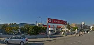 Ege Seramik Seramik Urun Ureticileri Merkez Mah Ismetpasa Cad No 11 Kagithane Istanbul Turkiye Yandex Haritalar