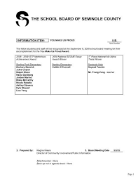 Sanford and seminole county residents can receive utility bill and rent help, grants, free food, foreclosure prevention, mortgage assistance, and details on in addition, case workers can assist clients with budgeting, debt reduction and refer consumers to credit counseling and child care services. The School Board Of Seminole County Seminole County Schools